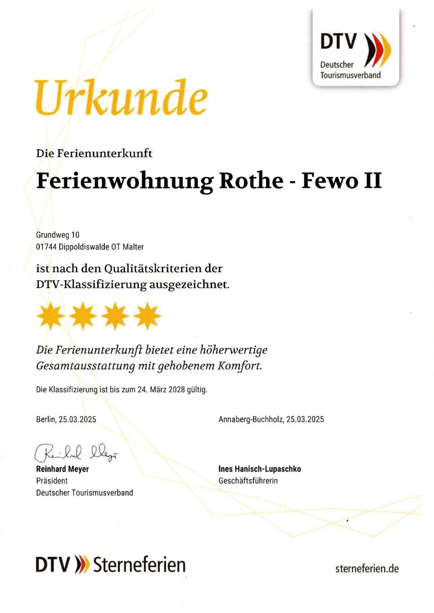 Ferienwohnung Rothe 迪波尔迪斯瓦尔德 外观 照片