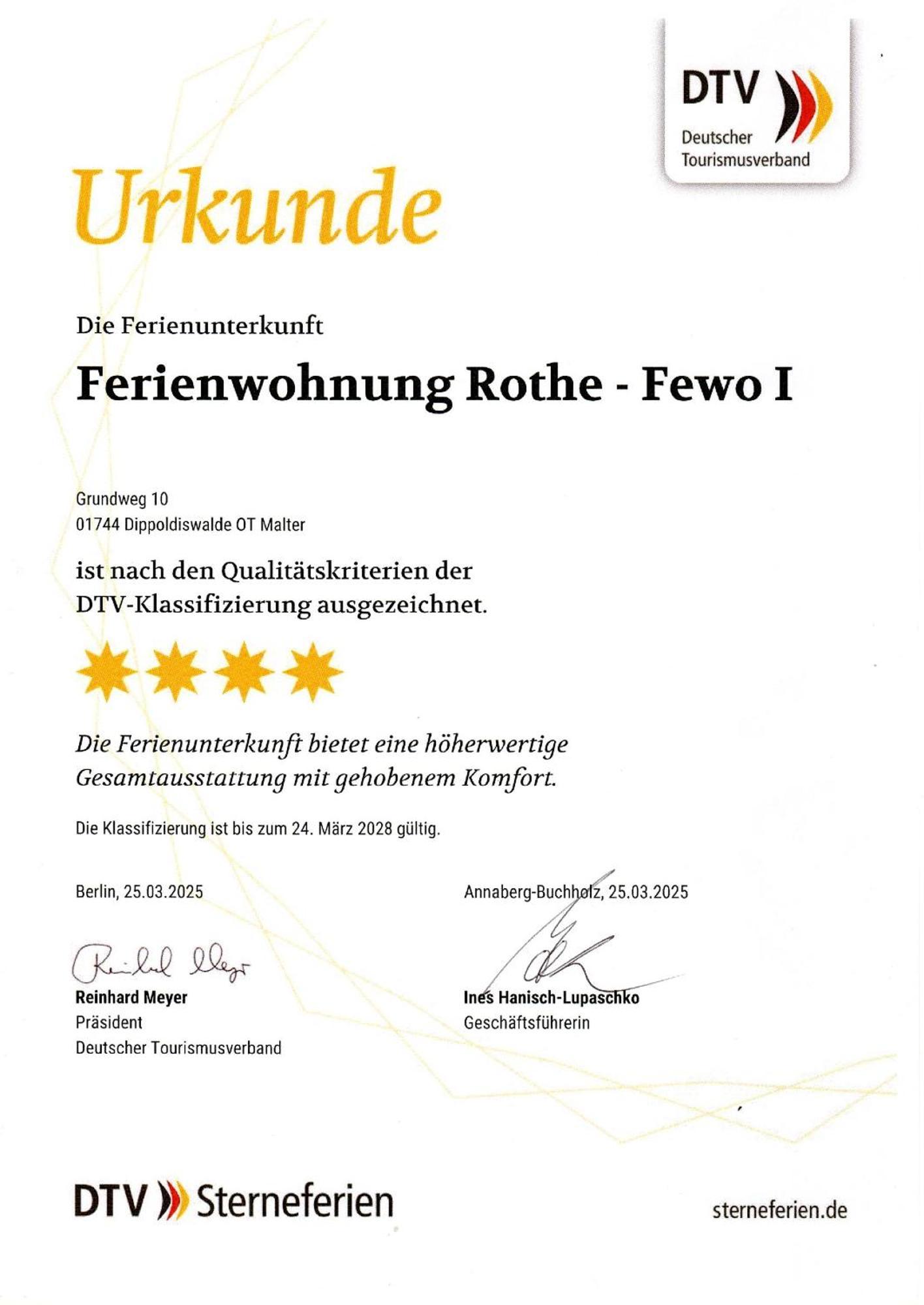 Ferienwohnung Rothe 迪波尔迪斯瓦尔德 外观 照片